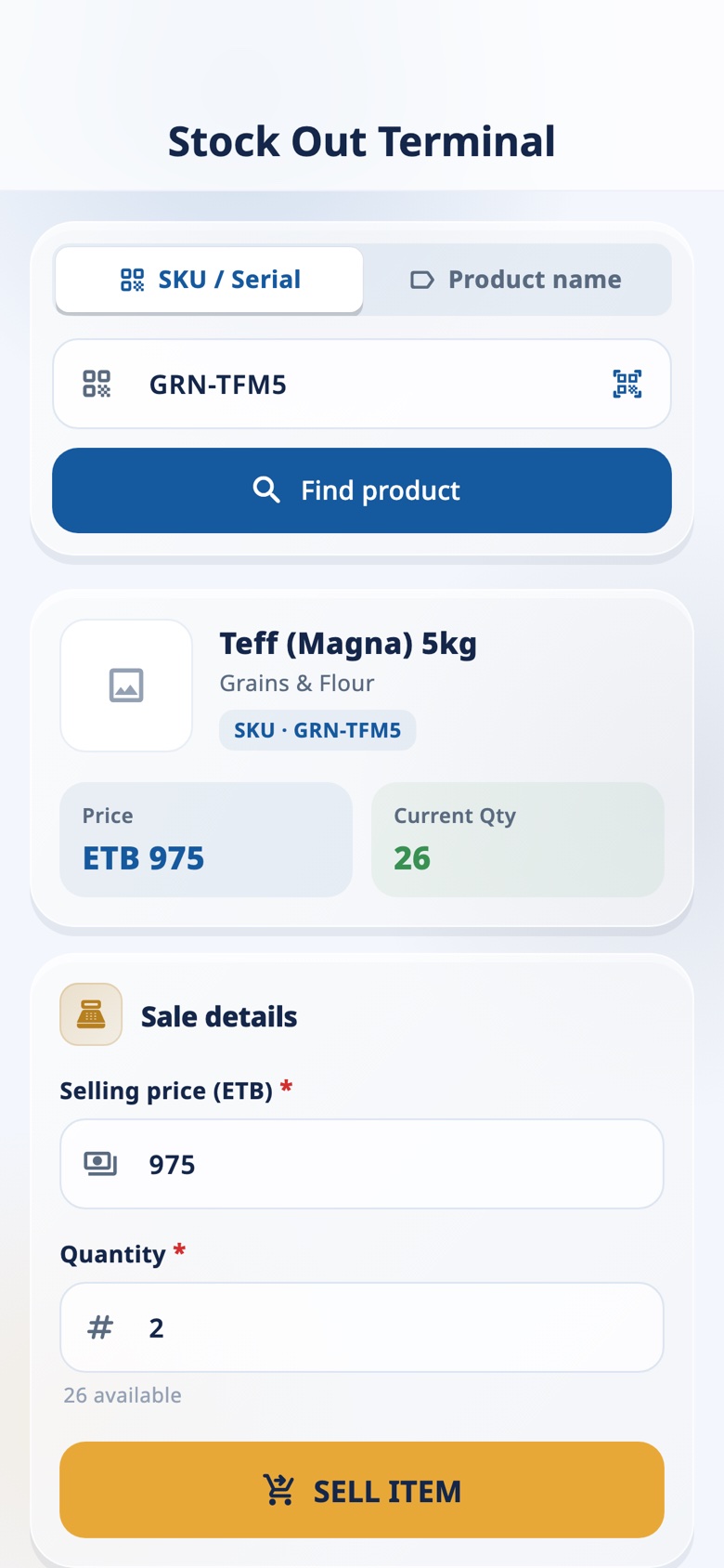 OmniSuq selling screen